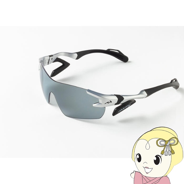 サングラス 偏光 AirFly エアフライ ZYGOSPEC ジゴスペック スポーツ ランニング シルバー 偏光グレーレンズ AF-301 C-32P