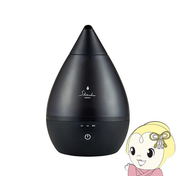 [予約]加湿器 スチーム式 APIX アピックス しずく SHIZUKU  スチームファン式 アロマ加湿器 ASZ-240-BK ブラック