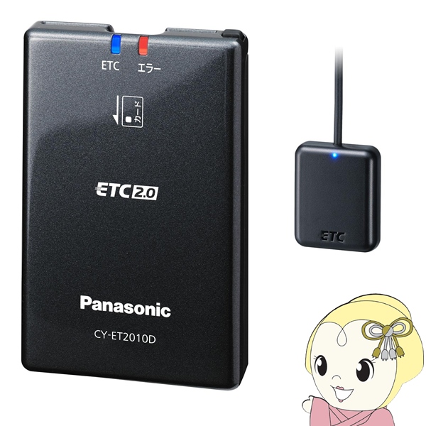 PC-6601SR スターアーサー伝説 テラ4001 3.5FD版 ジャンク