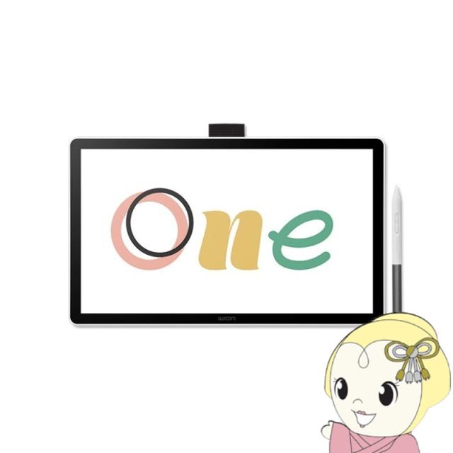 ワコム Wacom One 14 液晶ペンタブレット DTC141W0 14インチ 液タブの