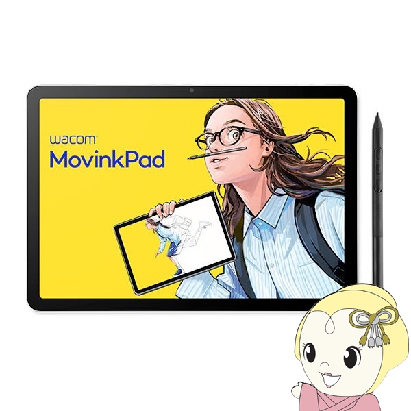 ワコム Wacom MovinkPad 11 ポータブルパッド DTHA116CL0Z
