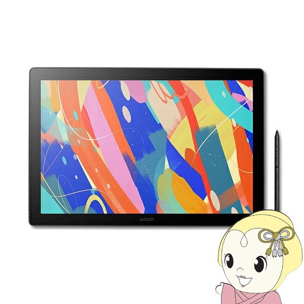 ワコム Wacom Cintiq 16 液晶ペンタブレット ブラック DTK168K4C 液