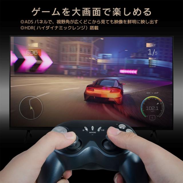 液晶テレビ 32V型 NEXXION ネクシオン BS/110°CS/地上波デジタル ハイビジョン液晶テレビ FT-N3260B 音声対応リモコン付き_11
