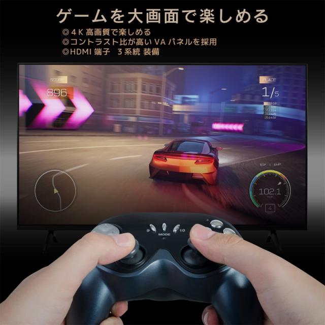 液晶テレビ 50V型 NEXXION ネクシオン BS/110°CS/地上波デジタル 4K対応 FT-NK5060B 音声対応リモコン付き