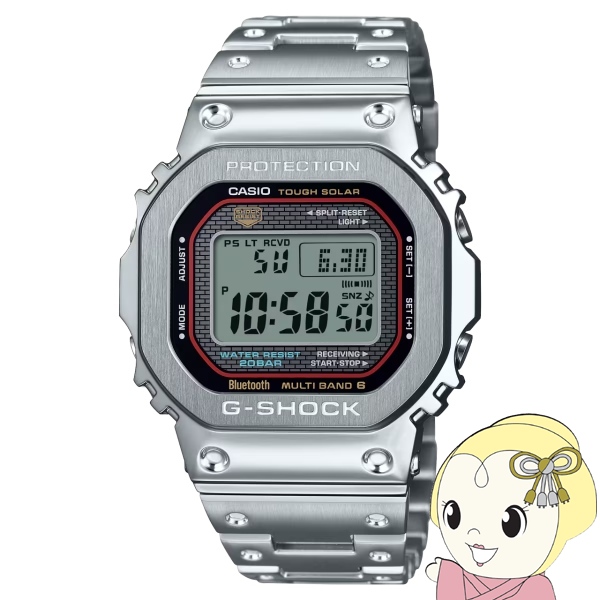 腕時計 G-SHOCK ジーショック Gショック CASIO カシオ GMW-B5000 フルメタル ORIGIN COLOR GMW-B5000D-1CJF メンズ 国内正規品