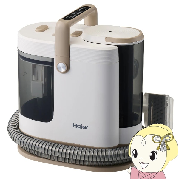 ハイアール 布製品水洗い掃除機 MIZUKI nu-no ミズキ ヌーノ 温水スチームモデル ホワイト JC-RPS1A-W