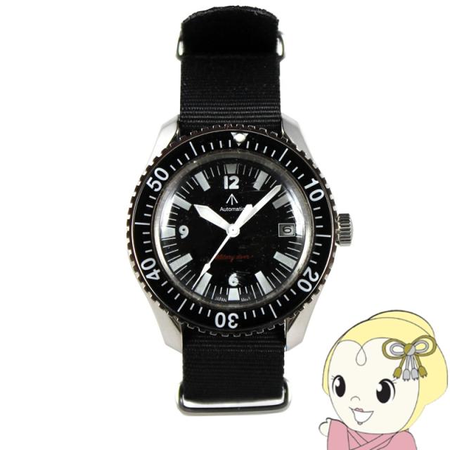 腕時計 NAVAL MILITARY WATCH ナバルウォッチ Automatic ROYAL Military Diver TYPE MIL.-05 A SV/BK 自動巻き NATOベルト