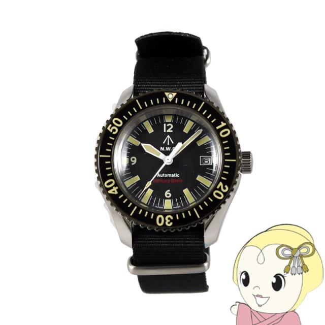 腕時計 NAVAL MILITARY WATCH ナバルウォッチ Automatic ROYAL Military Diver TYPE MIL.-05 B SV/BK 自動巻き NATOベルト