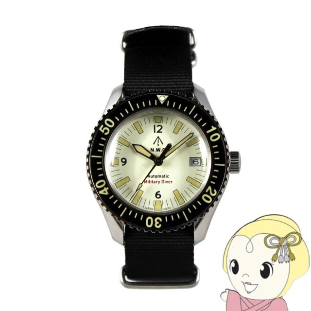 腕時計 NAVAL MILITARY WATCH ナバルウォッチ Automatic ROYAL Military Diver TYPE MIL.-05 C SV/BK 自動巻き NATOベルト
