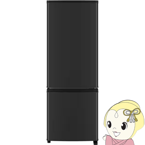 冷蔵庫 三菱電機 168L 幅48cm 右開き 2ドア マットサンドブラック MR-P17M-B 耐熱トップテーブル コンパクトサイズ 静音設計 自動霜取り 霜取り不要