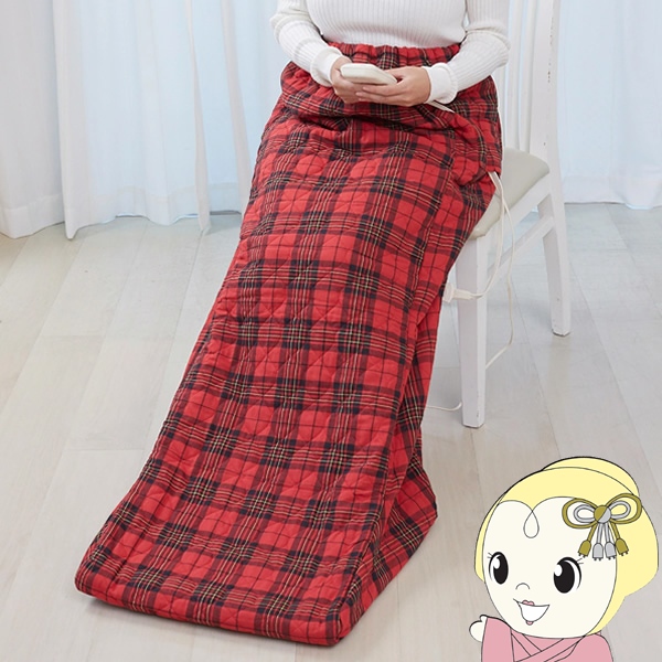 在庫限り　椙山紡織 Sugiyama ホット脚入れヒーター レッドチェック NA-21SHZ-RE 電気足温器 電気毛布・ひざ掛け ひとり用こたつ 洗える