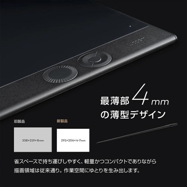 ワコム Wacom Intuos Pro Medium PTK670K0C ペンタブレット ペンタブ_4
