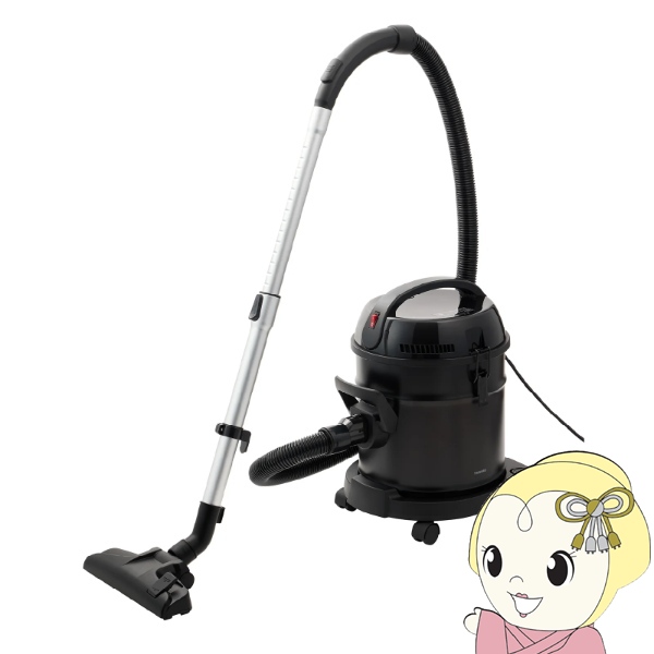 在庫あり　業務用掃除機 ツインバード パワー大容量クリーナー YC-DY15B ブラック 15mの長い電源コード ブロワー機能 集塵容積12Ｌ