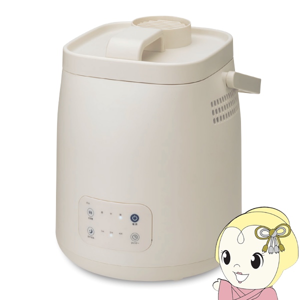 在庫あり 加湿器 スチーム式 ポット形状 ユアサプライムス YUASA 