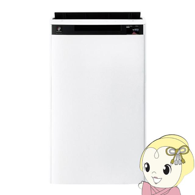加湿空気清浄機 SHARP シャープ ホワイト系 プラズマクラスターNEXT搭載 KI-UX75-W