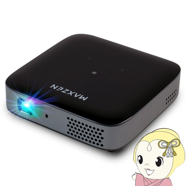 【メーカー直送】プロジェクター 家庭用 4K対応 ポータブル Wi-Fi2.4G/5G 8000ｍAh Bluetooth5.2 Android11 MAXZEN マクスゼン MP-D10HC-BK