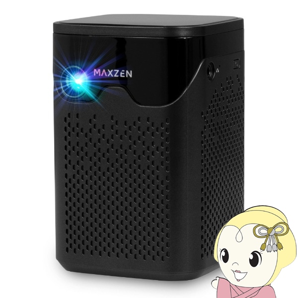 【メーカー直送】プロジェクター 家庭用 4K対応 ポータブル Wi-Fi2.4G/5G 7000ｍAh Bluetooth5.2 Android11 MAXZEN マクスゼン MP-D12HC-BK