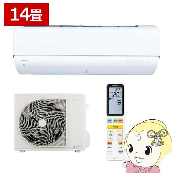 エアコン 東芝 TOSHIBA 14畳用 寒冷地対応エアコン あったか大清快 DRNUシリーズ 電源200V ホワイト RAS-402DRNU-W