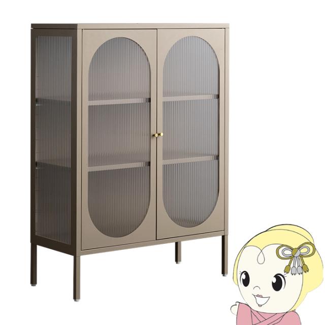 キャビネット 宮武製作所 Muun（ムーン） ベージュ シグニチャースタジオ 可動棚 扉収納 幅80×奥行き35×高さ110cm