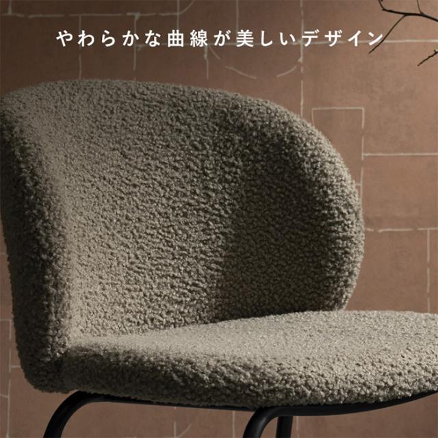 夕めし女性議長 Kerin カリン 2脚仕かける CH-A5075-2-WH 白いこと ブークレ出どころ Signature Studio 宮武製造所