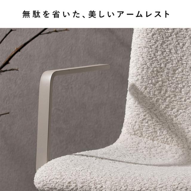 チェア 宮武製作所 回転ダイニングチェア Stead（ステッド） ホワイト 2脚セット 約幅52×奥行き54×高さ84cm_4