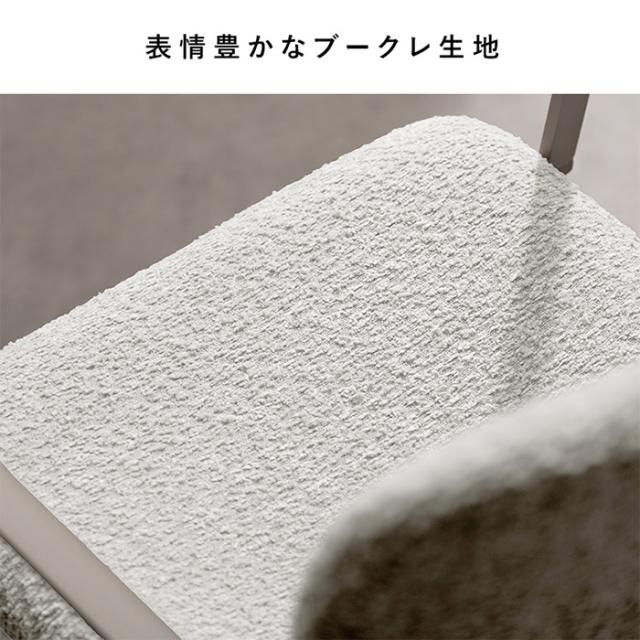 チェア 宮武製作所 回転ダイニングチェア Stead（ステッド） ホワイト 2脚セット 約幅52×奥行き54×高さ84cm_5