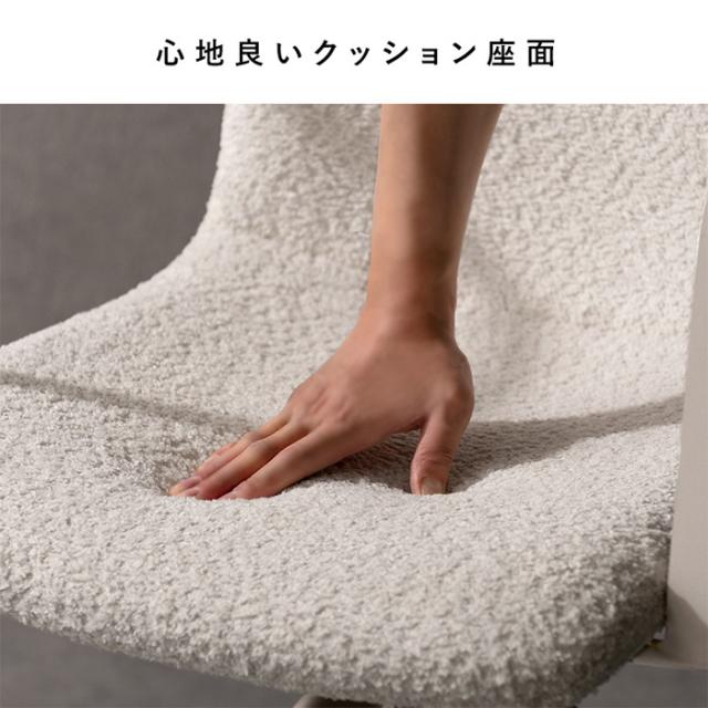 チェア 宮武製作所 回転ダイニングチェア Stead（ステッド） ホワイト 2脚セット 約幅52×奥行き54×高さ84cm_8
