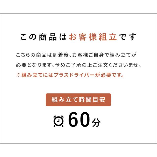 ドロワーキャビネット 宮武製作所 Muun（ムーン） コーラルピンク Signature Studio 引出7段_12