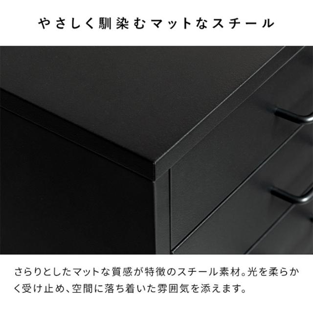 ドロワーキャビネット 宮武製作所 Muun（ムーン） コーラルピンク Signature Studio 引出7段_5