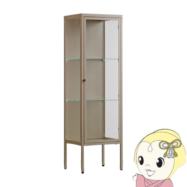 ディスプレイ収納Muun（ムーン） チェスト ディスプレイ 子供部屋収納 韓国風 北欧風 くすみカラー おしゃれ収納 ベージュ