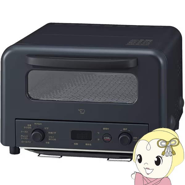 ZOJIRUSHI 象印 オーブントースター マイコン式 4枚焼き ブラック EQ-HM30-BA