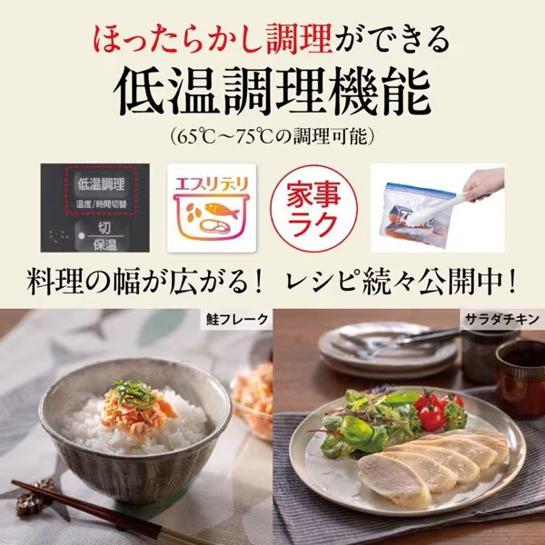 在庫あり　炊飯器 三菱電機 IHジャー炊飯器 ダブル備長炭コート「熾火（おきび）」2層厚釜 5.5合炊き 黒曜（こくよう） NJ-VS10H-B_5