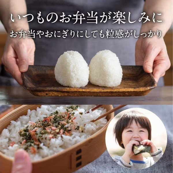 在庫あり　炊飯器 三菱電機 IHジャー炊飯器 ダブル備長炭コート「熾火（おきび）」2層厚釜 5.5合炊き 黒曜（こくよう） NJ-VS10H-B_8