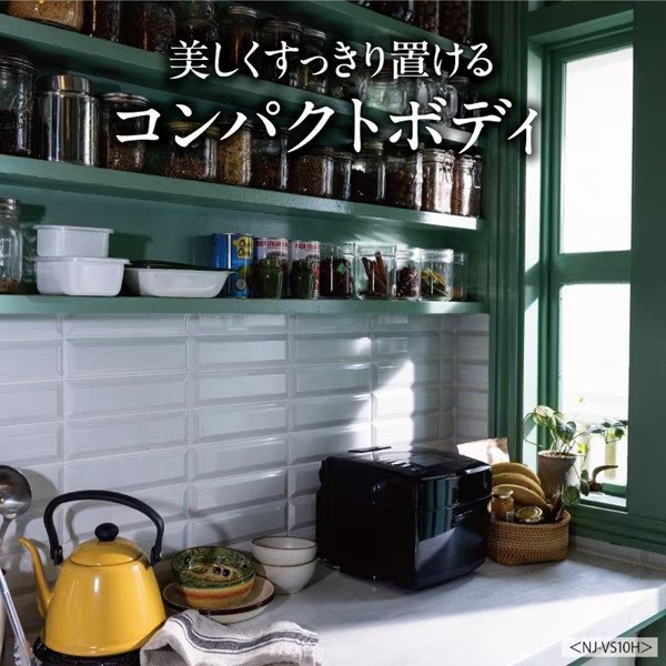 在庫あり　炊飯器 三菱電機 IHジャー炊飯器 ダブル備長炭コート「熾火（おきび）」2層厚釜 5.5合炊き 黒曜（こくよう） NJ-VS10H-B_9