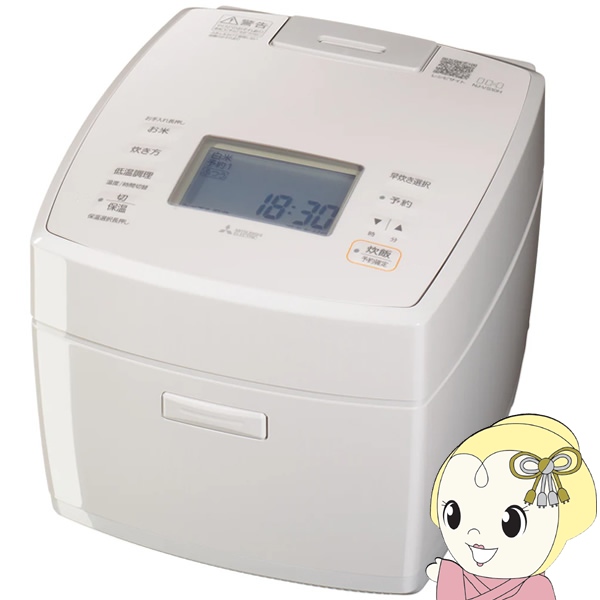 炊飯器 三菱電機 IHジャー炊飯器 ダブル備長炭コート「熾火（おきび）」2層厚釜 1升炊き 白亜麻（しろあま） NJ-VS18H-W