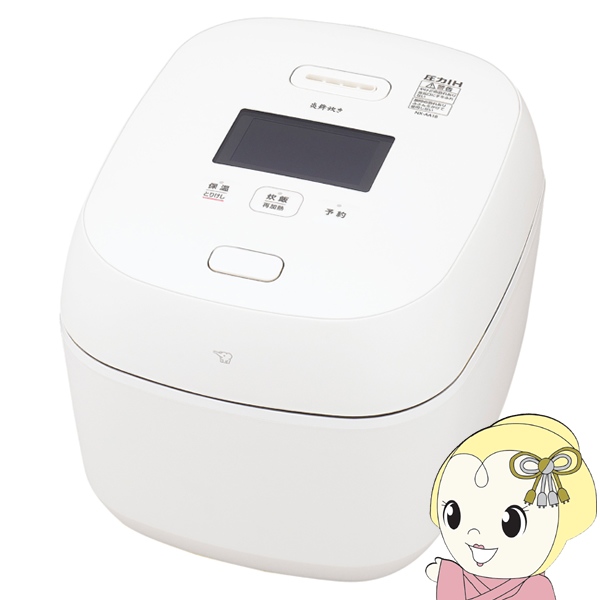 象印 炊飯器 1升炊き 圧力IH炊飯ジャー 炎舞炊き （黒） NX-AA18-WZ