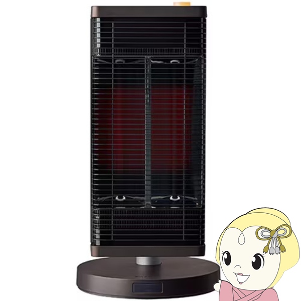 [予約]ダイキン DAIKIN セラムヒート 遠赤外線暖房機 電気ストーブ ブラウン ERFT116AS-T