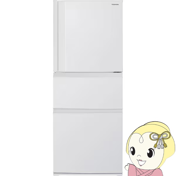 冷蔵庫 【設置込】東芝 TOSHIBA VEGETA（ベジータ） SCシリーズ 294L 幅60cm 右開き 3ドア マットホワイト GR-Y29SC-WU ぎおん