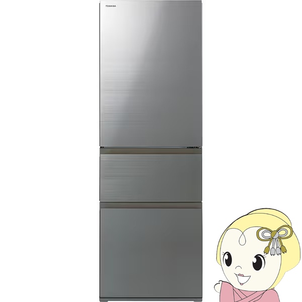 冷蔵庫 【設置込】東芝 TOSHIBA VEGETA（ベジータ）SVシリーズ 356L  右開き 3ドア 幅60cm アッシュグレージュ GR-Y36SV-ZH ぎおん