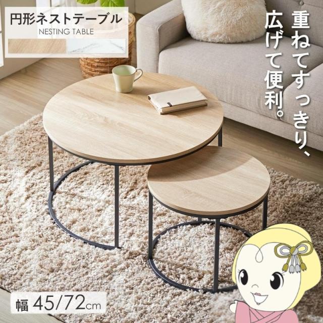 B．Bファニシング 家具調コタツ（135×85cm ブラウン） UKKN0144MOBRN