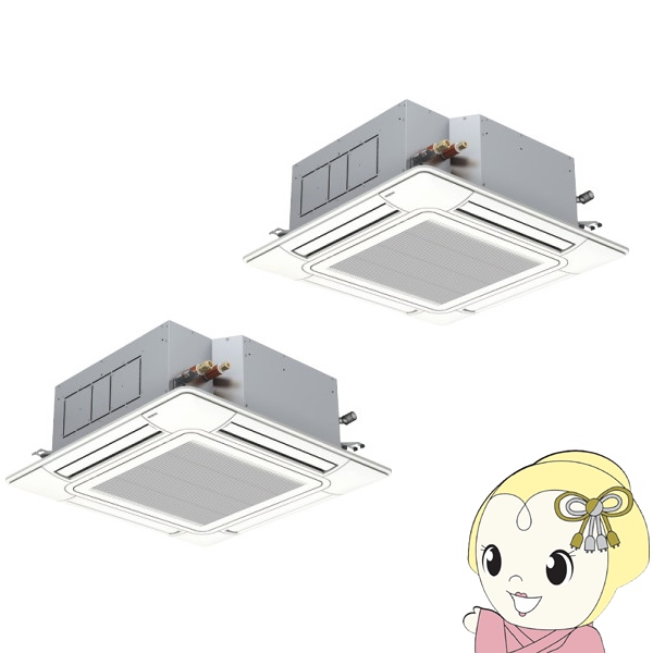 【メーカー直送/車上渡し】業務用エアコン 日立 省エネの達人 天カセ4方向 6馬力 三相200V 同時ツイン ワイヤード RCI-GP160RSHP12