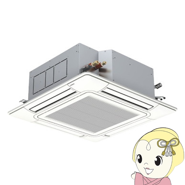 【メーカー直送/車上渡し】業務用エアコン 日立 省エネの達人 天カセ4方向 3馬力 単相200V シングル ワイヤード RCI-GP80RSHJ12