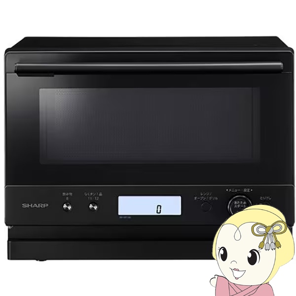 シャープ SHARP オーブンレンジ PLAINLY 18L 縦開き ブラック系 RE-WF186-B