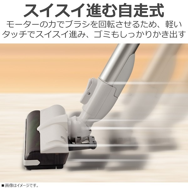 東芝 掃除機 コードレススティッククリーナー トルネオコードレス TORNEO cordless サイクロン式 1.0kg シフォンベージュ VC-CLW34(C)