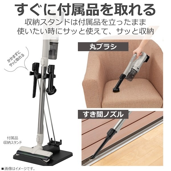 東芝 掃除機 コードレススティッククリーナー トルネオコードレス TORNEO cordless サイクロン式 1.0kg シフォンベージュ VC-CLW34(C)