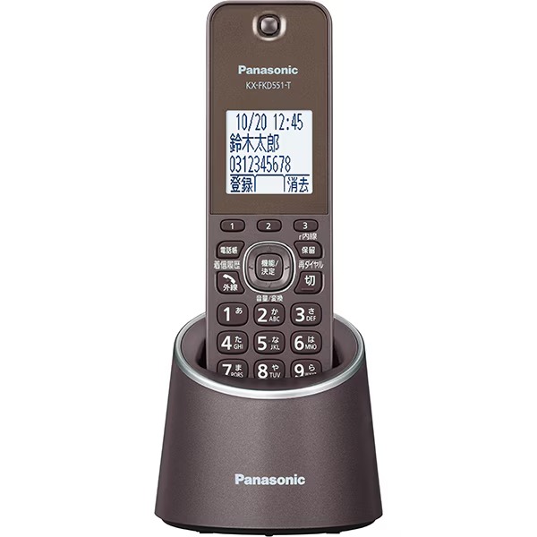 パナソニック Panasonic 電話機 デジタルコードレス電話機 充電 パナソニック Panasonic 電話機 デジタルコードレス電話機 充電