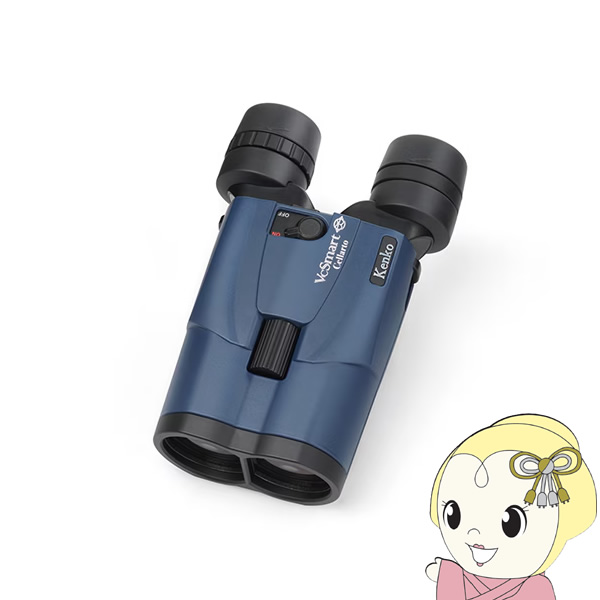 双眼鏡 ケンコー 防振双眼鏡 VC スマート 15X42 Cellarto WP