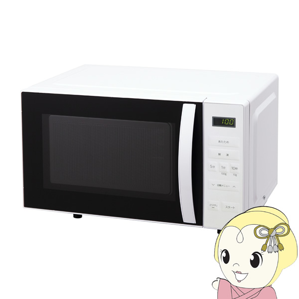 電子レンジ Abitelax アビテラックス 18L ホワイト ARF1801-W 12,236円