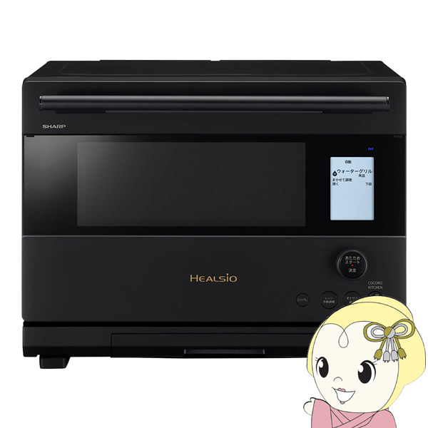 【10畳用】Hisenseの壁掛けエアコン 楽天市場】エアコン 10畳 ハイセンスの通販