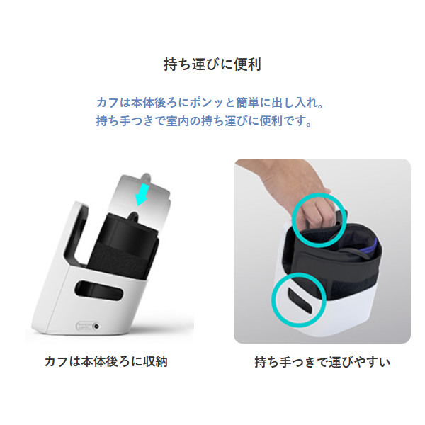 在庫あり　血圧計 上腕式血圧計 デジタル血圧計 シチズン CHUH904C グレー
